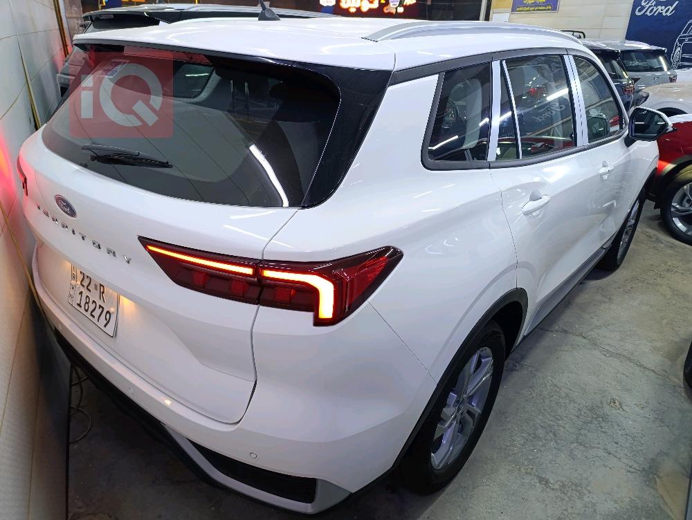 فۆرد ترێتۆری